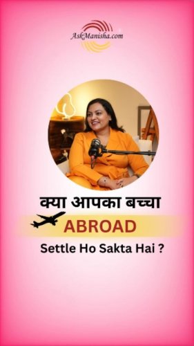 Video post from askmanisha.