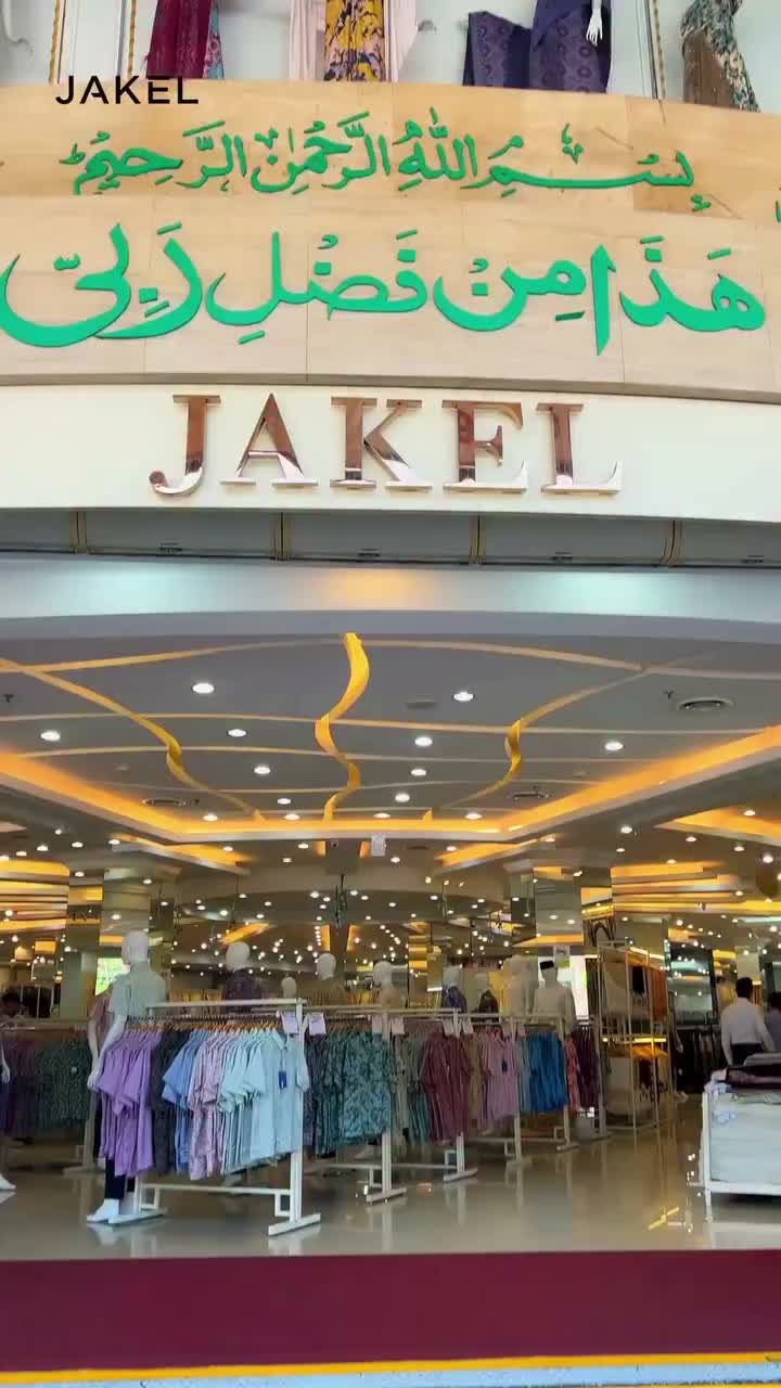 Video post from jakeltextile.