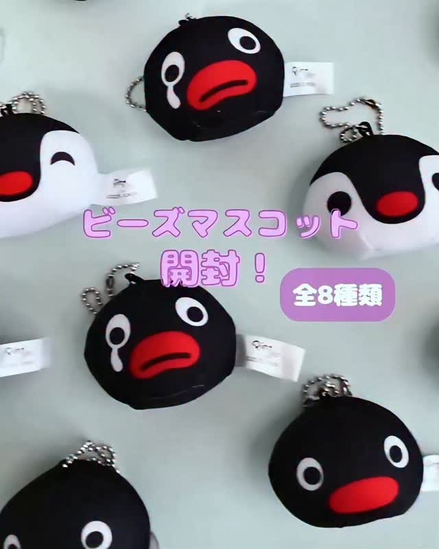 Video post from pingu_jp.