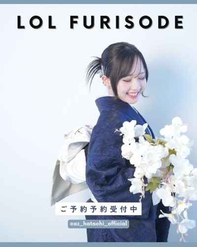 Carousel post from az_hatachi_official.