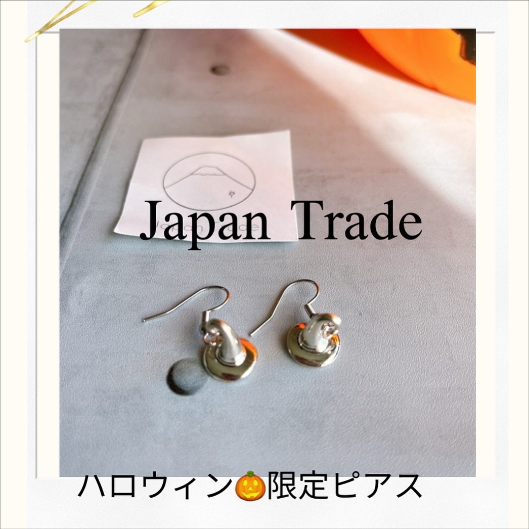 日本製ピアス 天然石金継ぎ ハンドメイド | 日本製ピアス通販