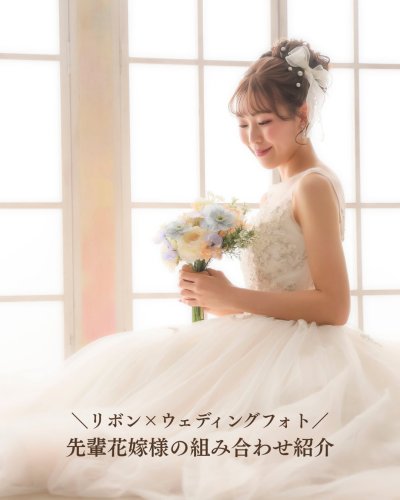 Carousel post from laquan_wedding.