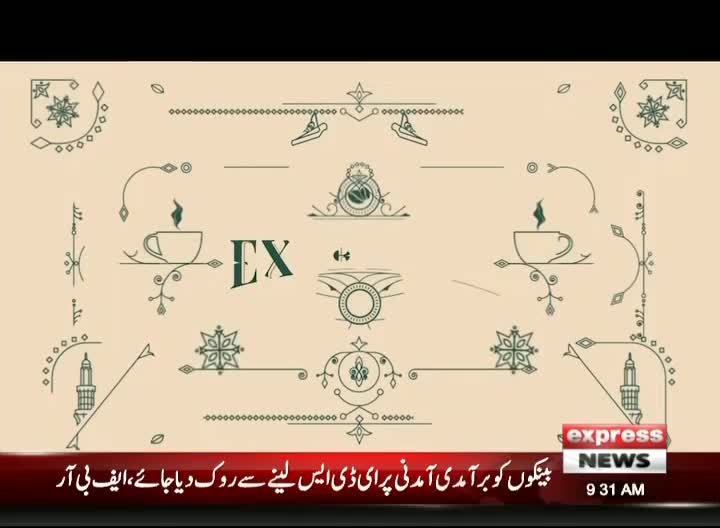 Video post from pakfightspolio.