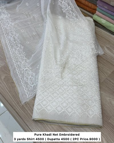 Carousel post from akbar_fabrics_.