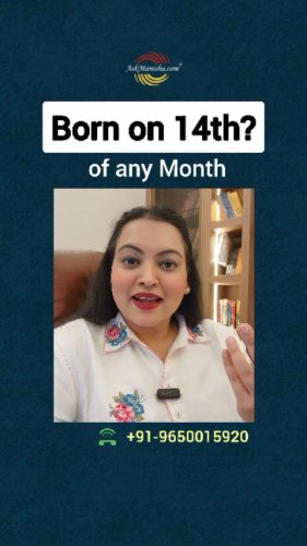 Video post from askmanisha.