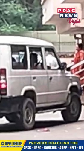 Video post from pragnewsofficial.