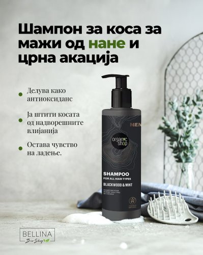 Photo post from bellina.mk.