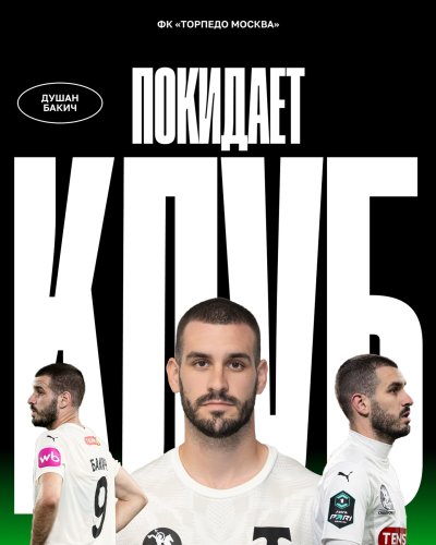 Photo post from torpedolife.