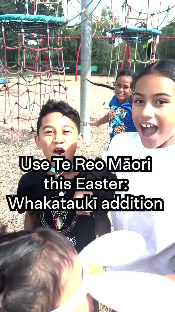 Video post from reomaori.