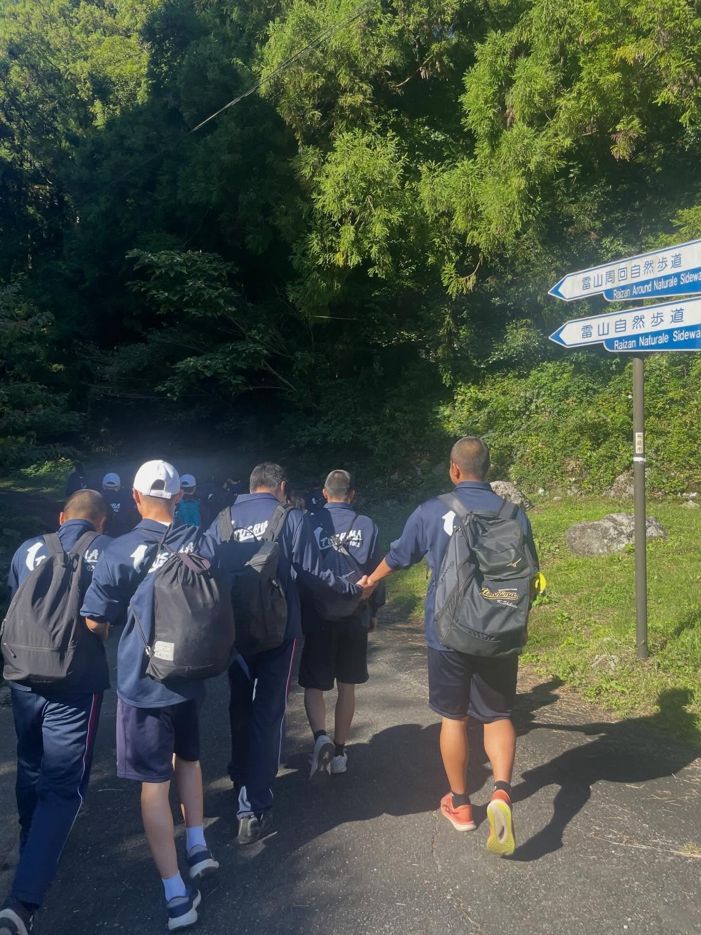 Carousel post from itoshima_hs.