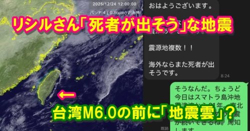 Photo post from nmomose.