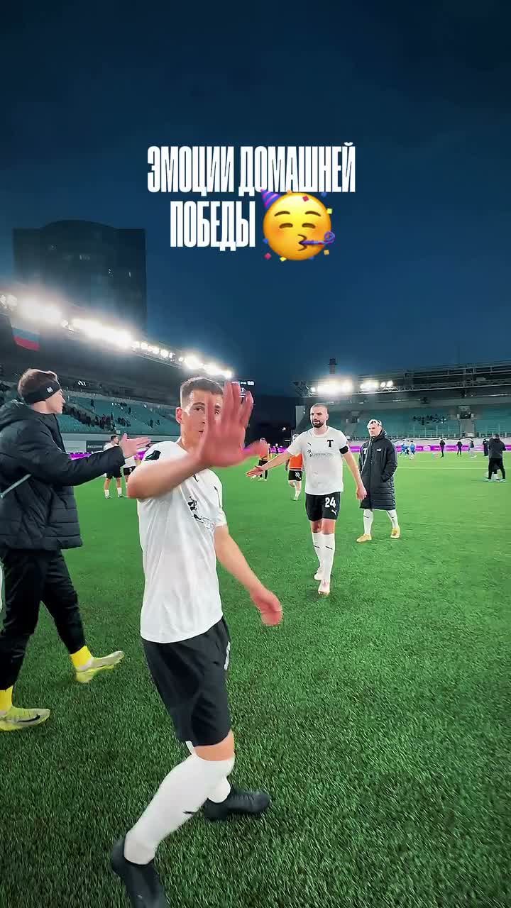 Video post from torpedolife.