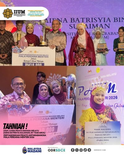 PostPhoto