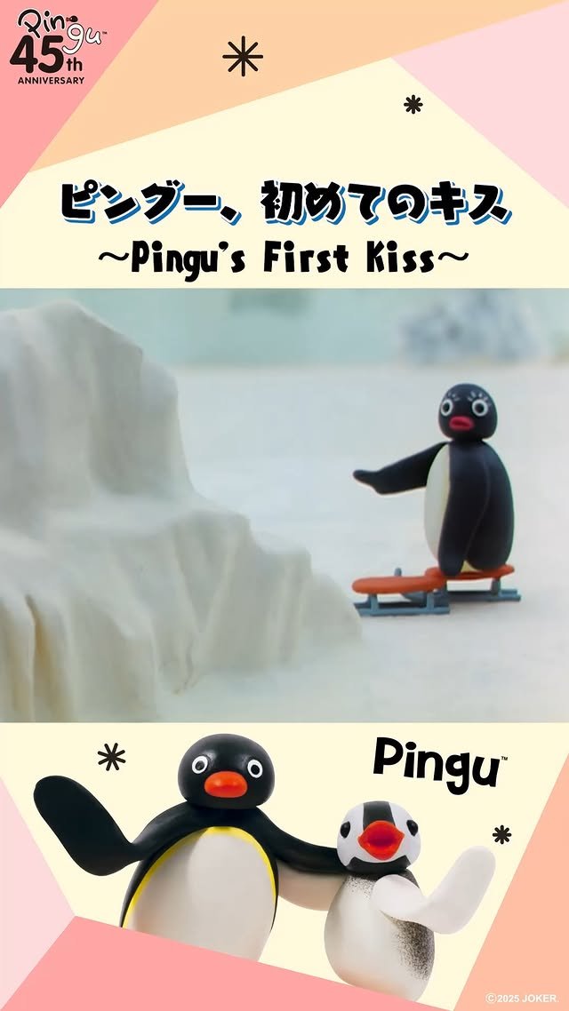 Video post from pingu_jp.
