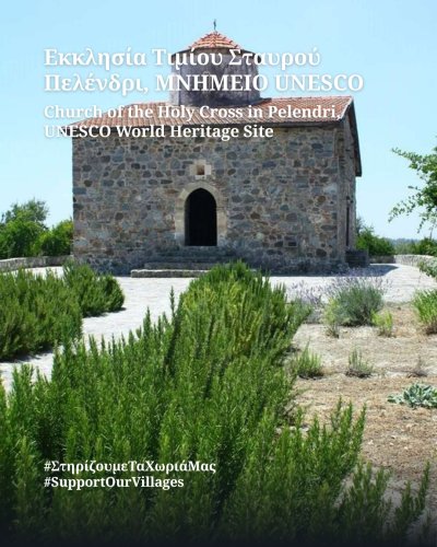 Photo post from troodoshotel.