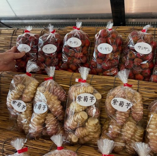 Carousel post from daisenbou.