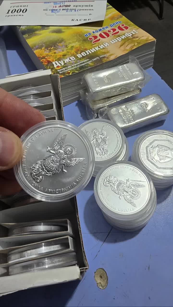 Video post from nemagnit.company.