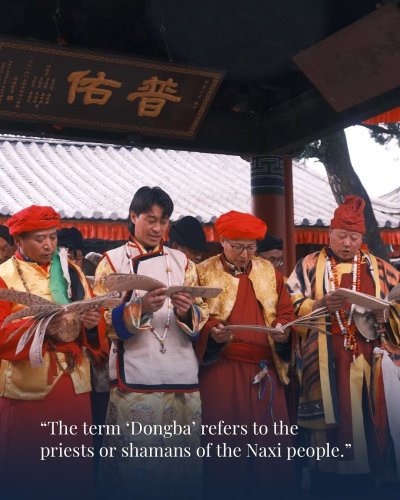 Carousel post from bluesky.escapes.