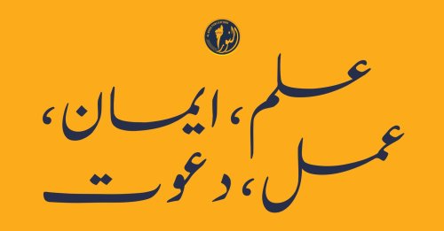 Photo post from nighathashmi.