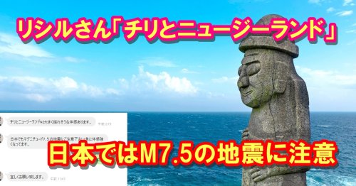 Photo post from nmomose.