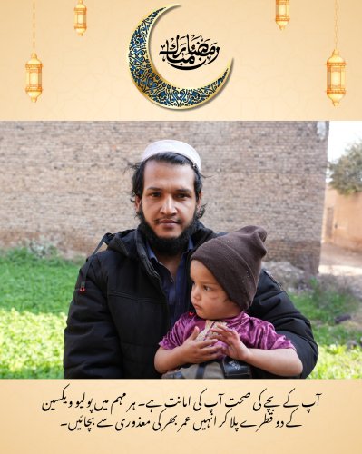 Photo post from pakfightspolio.