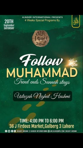 Video post from nighathashmi.