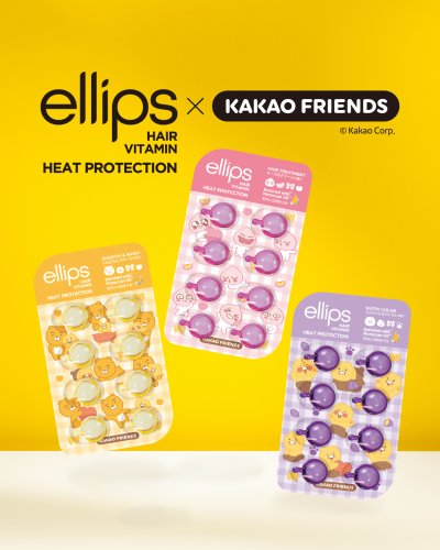 専用　エリップス トリートメント ellips からディズニー限定デザインが登場‼😆 💗トリートメント