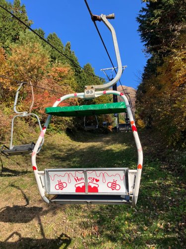 Carousel post from masumizutenkuu.