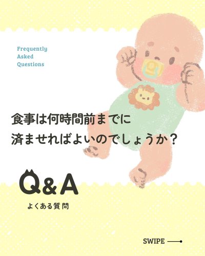 Carousel post from hiroclinic_nipt_official.