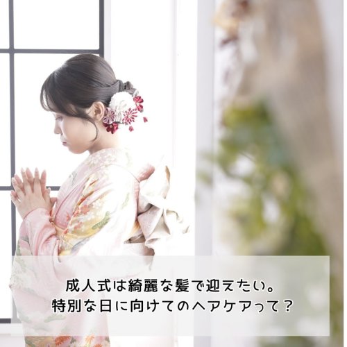 Photo post from az_hatachi_official.