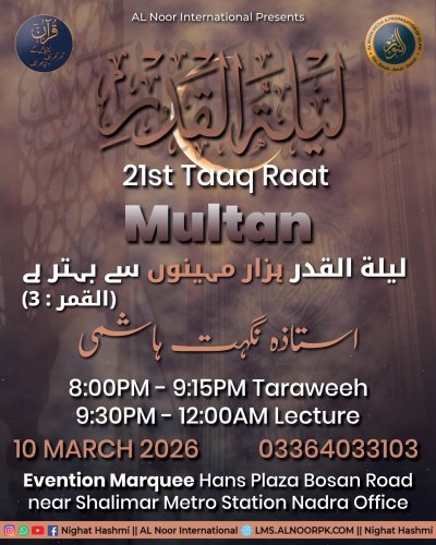 Photo post from nighathashmi.