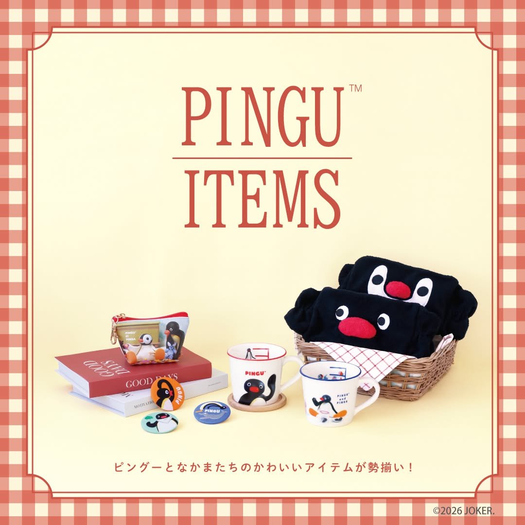 Carousel post from pingu_jp.