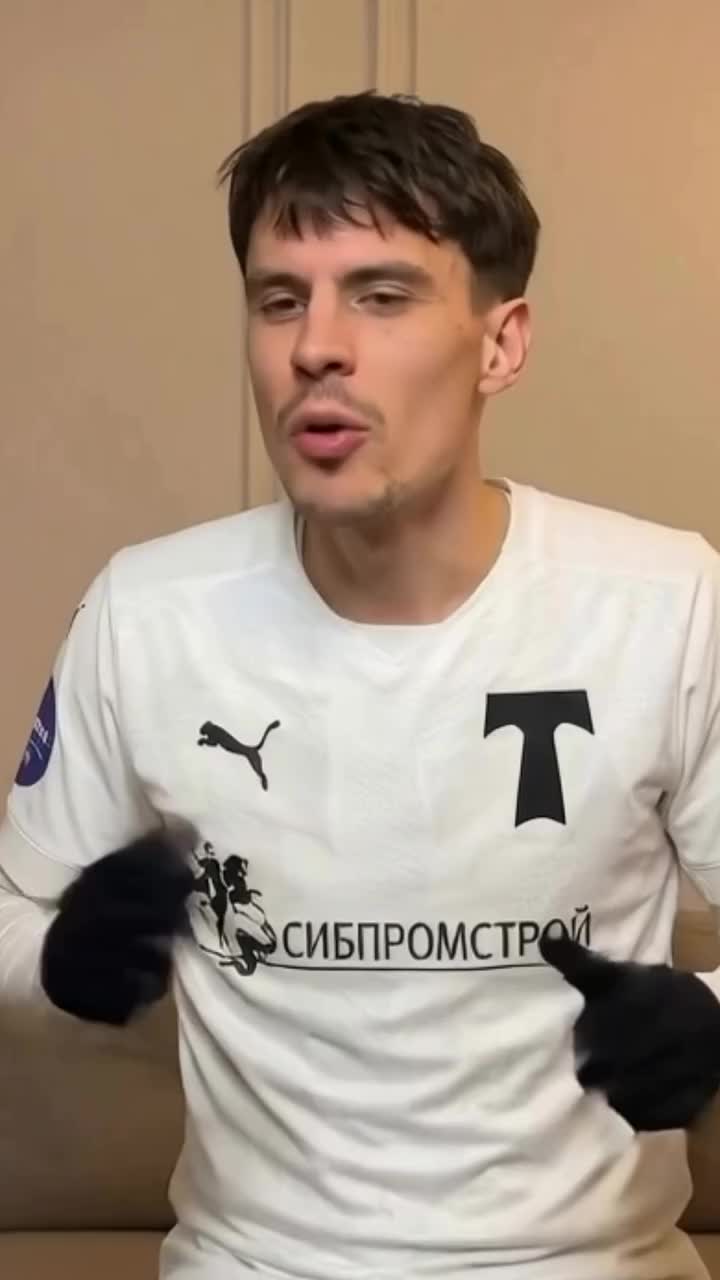 Video post from torpedolife.