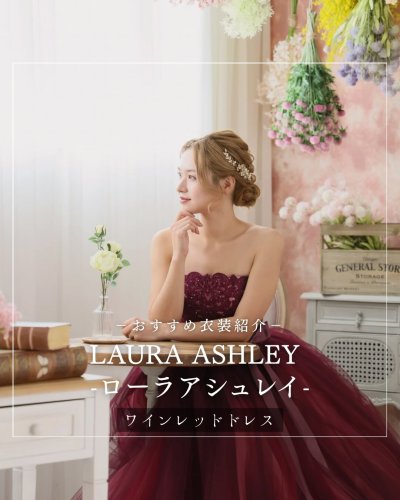 Carousel post from laquan_wedding.