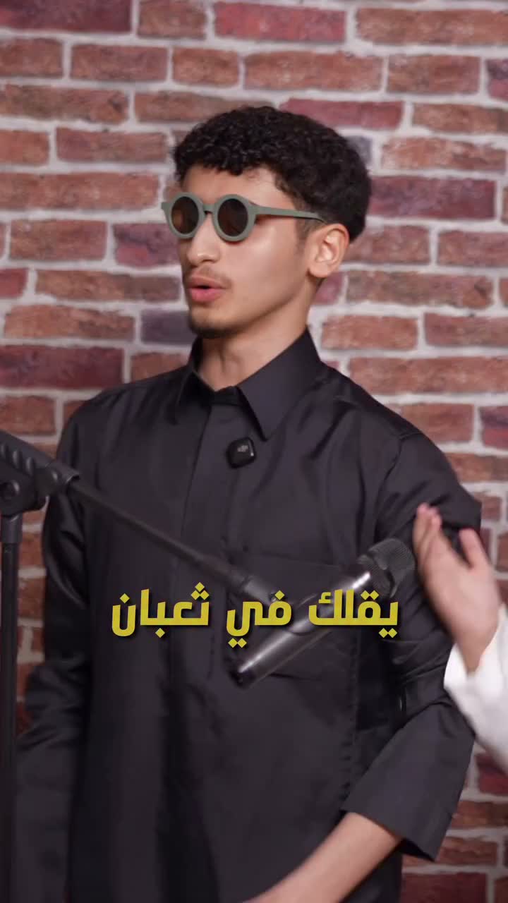 Video post from omar_abuz.