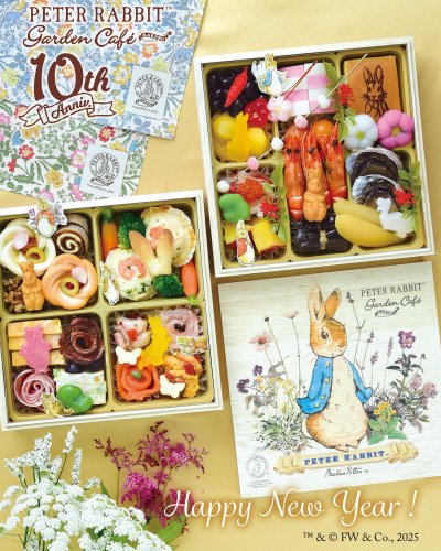 ピーターラビット™公式サイト