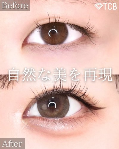 Carousel post from tcb_ishihara.tsubasa.