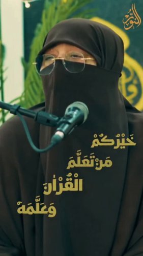 Video post from nighathashmi.