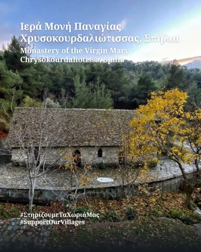 Photo post from troodoshotel.