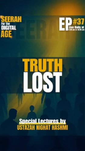 Video post from nighathashmi.