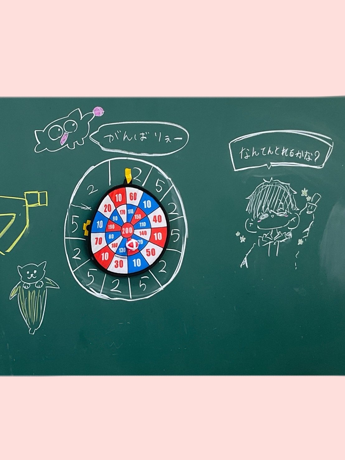 Carousel post from itoshima_hs.