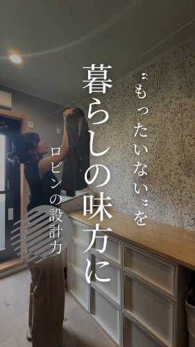 Video post.