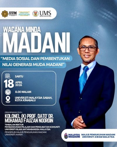 PostPhoto