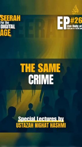 Video post from nighathashmi.