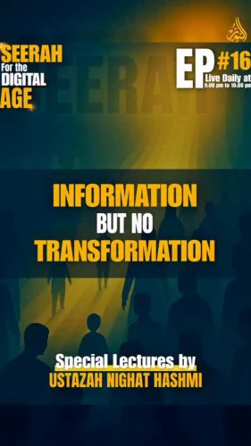 Video post from nighathashmi.