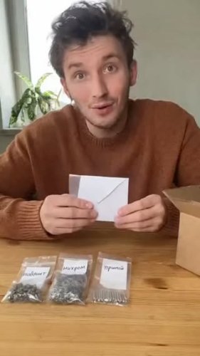 Video post from nemagnit.company.