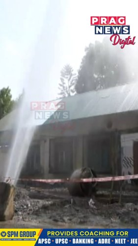 Video post from pragnewsofficial.