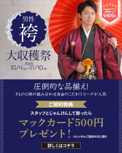 Photo post from azshinkawasaki.