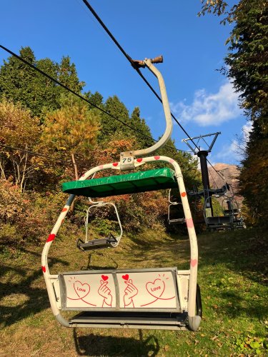 Carousel post from masumizutenkuu.