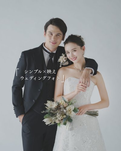 Carousel post from laquan_wedding.